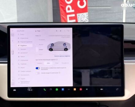 Тесла Модель С, об'ємом двигуна 0 л та пробігом 4 тис. км за 63499 $, фото 19 на Automoto.ua
