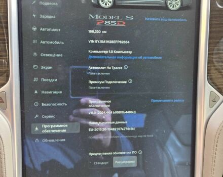 Серый Тесла Модель С, объемом двигателя 0 л и пробегом 170 тыс. км за 15000 $, фото 13 на Automoto.ua