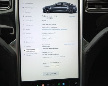 Сірий Тесла Модель С, об'ємом двигуна 0 л та пробігом 215 тис. км за 13900 $, фото 3 на Automoto.ua