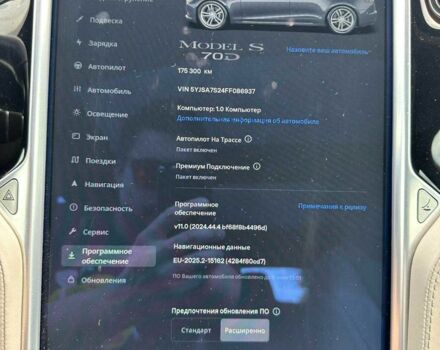 Тесла Модель С 2015 у Шепетовке на Automoto.ua Сірий Тесла Модель С, об'ємом двигуна 0 л та пробігом 180 тис. км за 14999 $, фото 9 на Automoto.ua