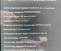Сірий Тесла Модель С, об'ємом двигуна 0 л та пробігом 152 тис. км за 17800 $, фото 15 на Automoto.ua