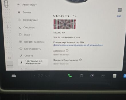 Сірий Тесла Модель С, об'ємом двигуна 0 л та пробігом 118 тис. км за 42000 $, фото 7 на Automoto.ua