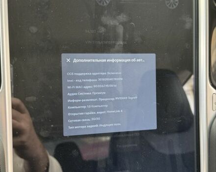 Серый Тесла Модель С, объемом двигателя 0 л и пробегом 93 тыс. км за 12900 $, фото 6 на Automoto.ua