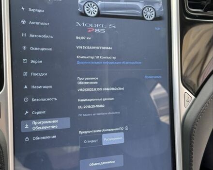 Серый Тесла Модель С, объемом двигателя 0 л и пробегом 93 тыс. км за 12900 $, фото 5 на Automoto.ua