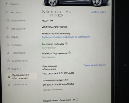 Серый Тесла Модель С, объемом двигателя 0 л и пробегом 107 тыс. км за 16600 $, фото 7 на Automoto.ua