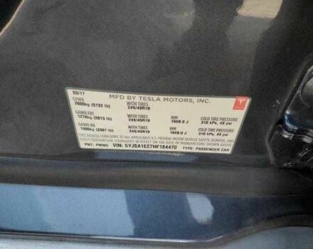 Сірий Тесла Модель С, об'ємом двигуна 0 л та пробігом 60 тис. км за 8000 $, фото 11 на Automoto.ua