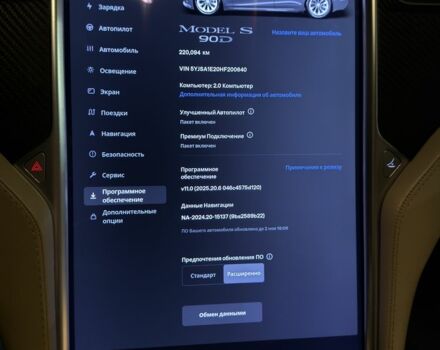 Сірий Тесла Модель С, об'ємом двигуна 0.9 л та пробігом 219 тис. км за 18000 $, фото 13 на Automoto.ua