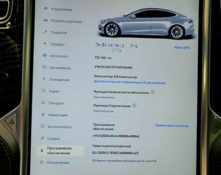 Серый Тесла Модель С, объемом двигателя 0 л и пробегом 172 тыс. км за 16500 $, фото 5 на Automoto.ua