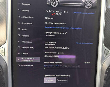 Серый Тесла Модель С, объемом двигателя 0 л и пробегом 128 тыс. км за 5500 $, фото 3 на Automoto.ua