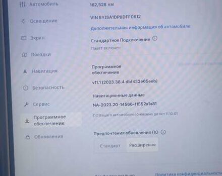 Сірий Тесла Модель С, об'ємом двигуна 0 л та пробігом 161 тис. км за 8999 $, фото 5 на Automoto.ua