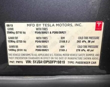 Сірий Тесла Модель С, об'ємом двигуна 0 л та пробігом 97 тис. км за 13950 $, фото 15 на Automoto.ua
