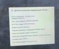 Сірий Тесла Модель С, об'ємом двигуна 0 л та пробігом 150 тис. км за 12450 $, фото 9 на Automoto.ua