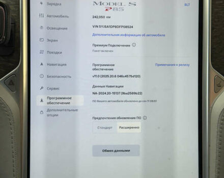 Сірий Тесла Модель С, об'ємом двигуна 0 л та пробігом 242 тис. км за 12700 $, фото 33 на Automoto.ua