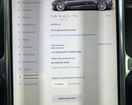 Сірий Тесла Модель С, об'ємом двигуна 0 л та пробігом 207 тис. км за 11700 $, фото 23 на Automoto.ua
