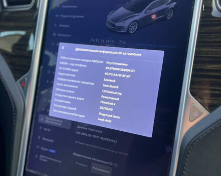 Сірий Тесла Модель С, об'ємом двигуна 0 л та пробігом 251 тис. км за 13500 $, фото 16 на Automoto.ua