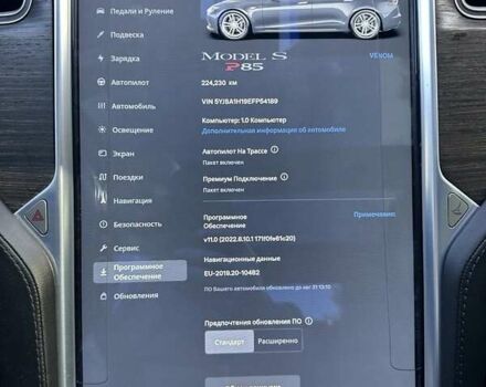 Сірий Тесла Модель С, об'ємом двигуна 0 л та пробігом 225 тис. км за 17000 $, фото 35 на Automoto.ua