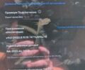 Сірий Тесла Модель С, об'ємом двигуна 0 л та пробігом 136 тис. км за 5000 $, фото 2 на Automoto.ua
