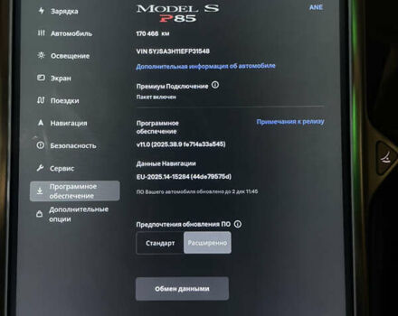 Серый Тесла Модель С, объемом двигателя 0 л и пробегом 170 тыс. км за 11999 $, фото 7 на Automoto.ua