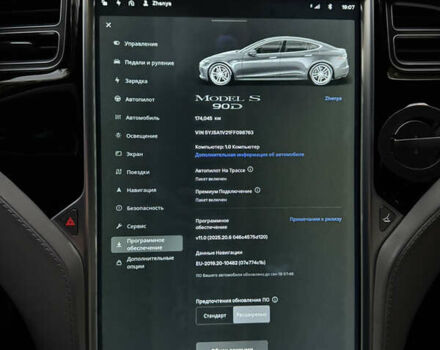 Серый Тесла Модель С, объемом двигателя 0 л и пробегом 174 тыс. км за 20800 $, фото 15 на Automoto.ua