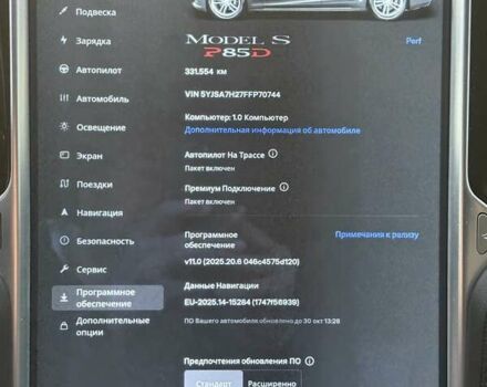 Сірий Тесла Модель С, об'ємом двигуна 0 л та пробігом 331 тис. км за 14999 $, фото 40 на Automoto.ua