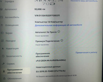 Серый Тесла Модель С, объемом двигателя 0 л и пробегом 97 тыс. км за 13999 $, фото 11 на Automoto.ua