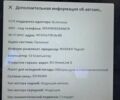 Сірий Тесла Модель С, об'ємом двигуна 0 л та пробігом 169 тис. км за 16500 $, фото 16 на Automoto.ua