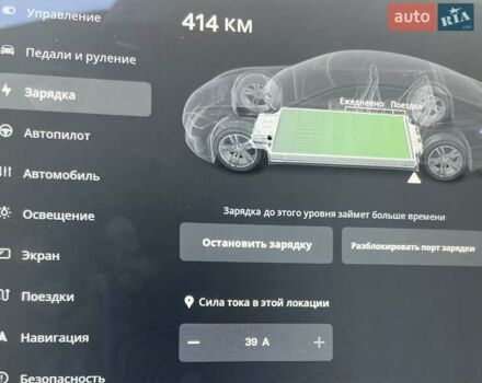 Сірий Тесла Модель С, об'ємом двигуна 0 л та пробігом 162 тис. км за 13500 $, фото 8 на Automoto.ua