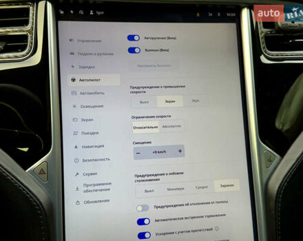 Серый Тесла Модель С, объемом двигателя 0 л и пробегом 110 тыс. км за 13000 $, фото 25 на Automoto.ua