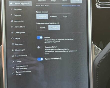 Сірий Тесла Модель С, об'ємом двигуна 0 л та пробігом 331 тис. км за 14999 $, фото 38 на Automoto.ua