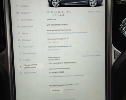 Сірий Тесла Модель С, об'ємом двигуна 0 л та пробігом 110 тис. км за 15900 $, фото 22 на Automoto.ua