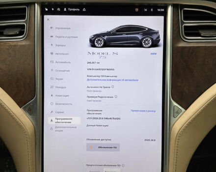 Серый Тесла Модель С, объемом двигателя 0 л и пробегом 200 тыс. км за 14400 $, фото 56 на Automoto.ua