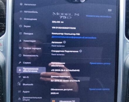 Серый Тесла Модель С, объемом двигателя 0 л и пробегом 226 тыс. км за 14800 $, фото 6 на Automoto.ua