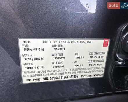 Серый Тесла Модель С, объемом двигателя 0 л и пробегом 200 тыс. км за 14400 $, фото 11 на Automoto.ua
