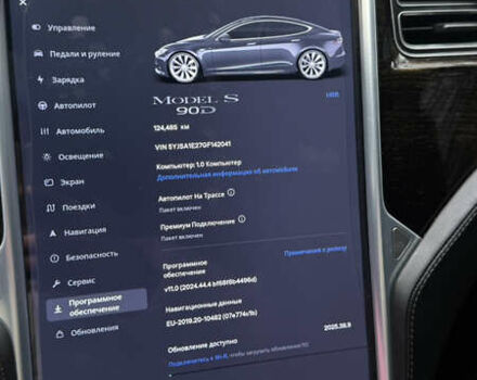 Серый Тесла Модель С, объемом двигателя 0 л и пробегом 124 тыс. км за 15900 $, фото 13 на Automoto.ua