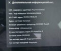 Серый Тесла Модель С, объемом двигателя 0 л и пробегом 168 тыс. км за 16800 $, фото 45 на Automoto.ua