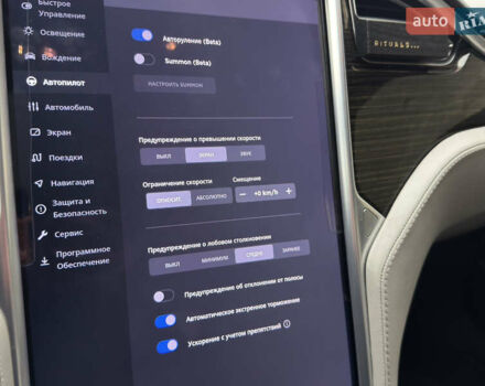 Серый Тесла Модель С, объемом двигателя 0 л и пробегом 207 тыс. км за 13899 $, фото 43 на Automoto.ua