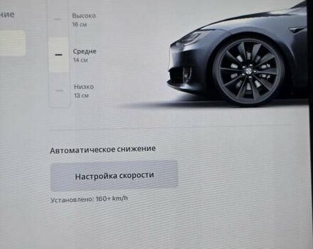 Сірий Тесла Модель С, об'ємом двигуна 0 л та пробігом 104 тис. км за 23000 $, фото 24 на Automoto.ua
