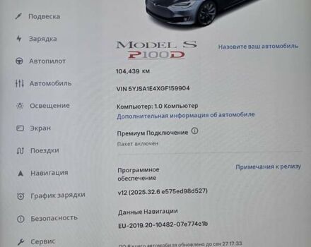 Сірий Тесла Модель С, об'ємом двигуна 0 л та пробігом 104 тис. км за 23000 $, фото 21 на Automoto.ua