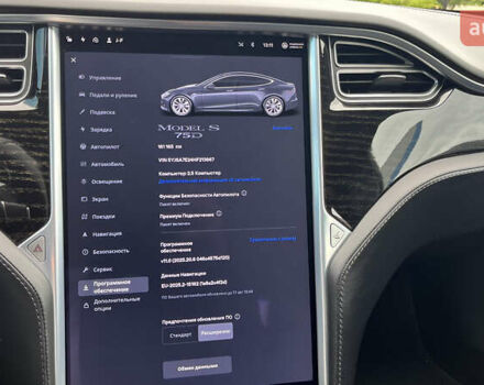 Серый Тесла Модель С, объемом двигателя 0 л и пробегом 150 тыс. км за 18500 $, фото 25 на Automoto.ua