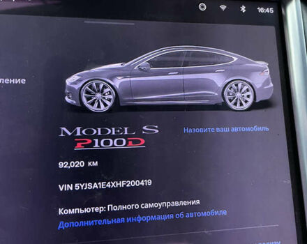 Тесла Модель С 2017 у Хмельницькому на Automoto.ua Сірий Тесла Модель С, об'ємом двигуна 0 л та пробігом 92 тис. км за 25888 $, фото 20 на Automoto.ua