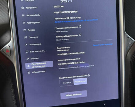 Серый Тесла Модель С, объемом двигателя 0 л и пробегом 122 тыс. км за 22000 $, фото 6 на Automoto.ua