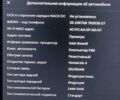 Сірий Тесла Модель С, об'ємом двигуна 0 л та пробігом 200 тис. км за 19900 $, фото 28 на Automoto.ua