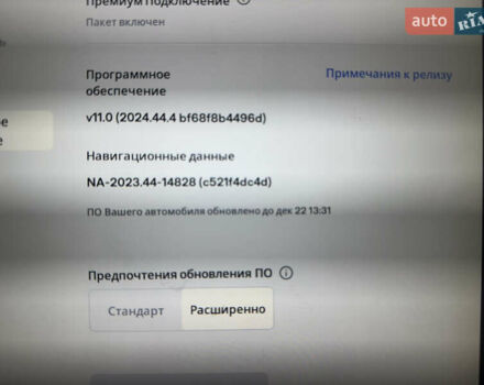 Серый Тесла Модель С, объемом двигателя 0 л и пробегом 154 тыс. км за 12499 $, фото 20 на Automoto.ua
