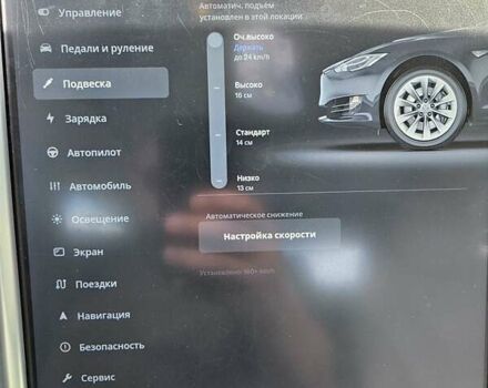 Сірий Тесла Модель С, об'ємом двигуна 0 л та пробігом 129 тис. км за 21000 $, фото 17 на Automoto.ua