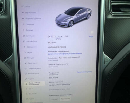 Серый Тесла Модель С, объемом двигателя 0 л и пробегом 110 тыс. км за 16900 $, фото 10 на Automoto.ua