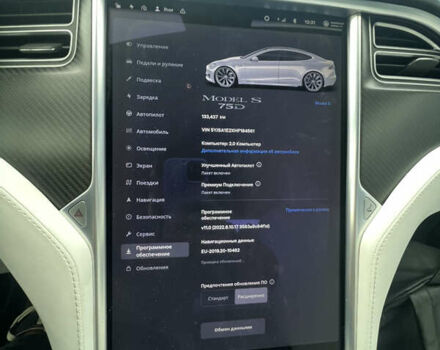 Сірий Тесла Модель С, об'ємом двигуна 0 л та пробігом 133 тис. км за 20000 $, фото 10 на Automoto.ua