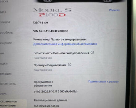 Сірий Тесла Модель С, об'ємом двигуна 0 л та пробігом 140 тис. км за 29000 $, фото 81 на Automoto.ua