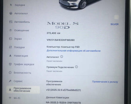 Сірий Тесла Модель С, об'ємом двигуна 0 л та пробігом 273 тис. км за 17200 $, фото 8 на Automoto.ua