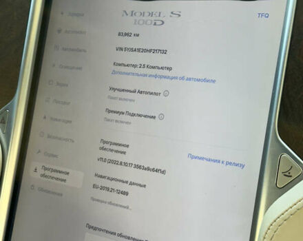 Серый Тесла Модель С, объемом двигателя 0 л и пробегом 83 тыс. км за 22000 $, фото 52 на Automoto.ua