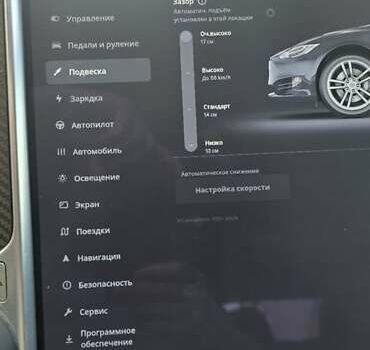 Сірий Тесла Модель С, об'ємом двигуна 0 л та пробігом 133 тис. км за 22500 $, фото 29 на Automoto.ua